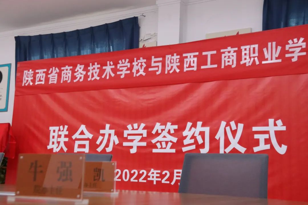 6219da547c7a6.jpg