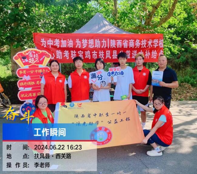 667cd248c8fca.jpg